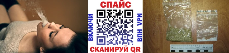 ссылка на мегу как войти  Северо-Курильск  БУТИРАТ оксибутират 