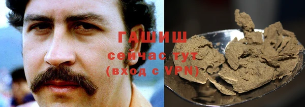 apvp Бежецк