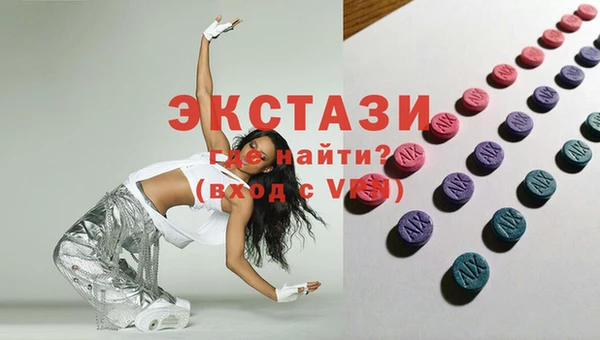 круглые Наволоки