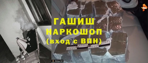круглые Наволоки