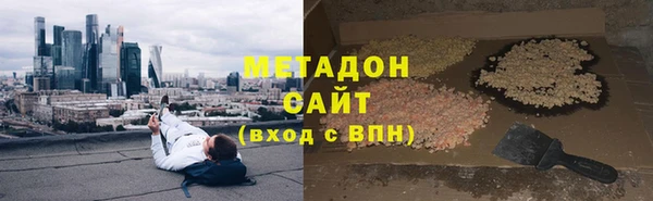 круглые Наволоки