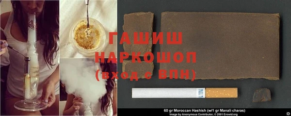 apvp Бежецк