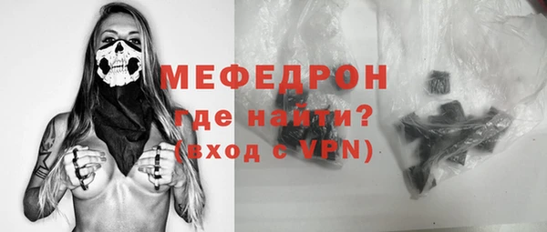 круглые Наволоки
