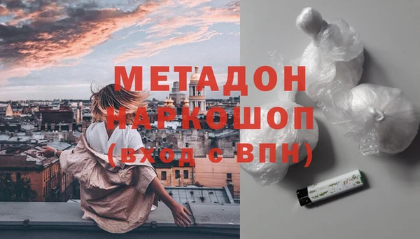 соль ск Надым
