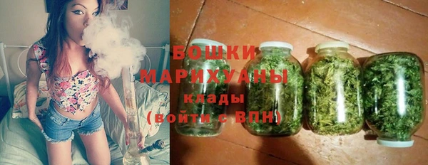 кристаллы Навашино