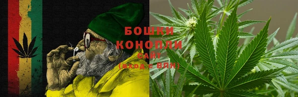 кристаллы Навашино