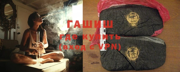 круглые Наволоки