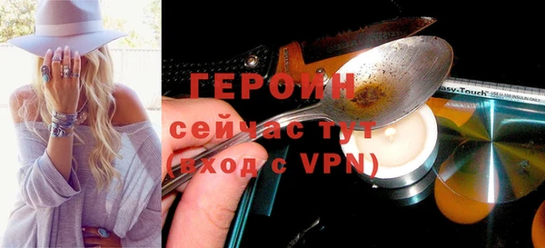 соль ск Надым