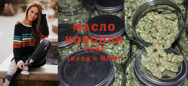 круглые Наволоки