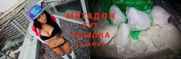 соль ск Надым