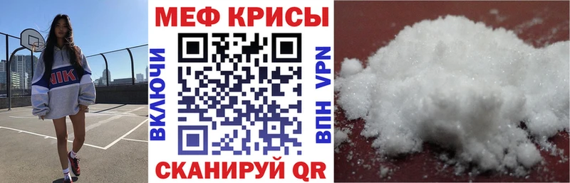 гидра ссылка это клад Северо-Курильск МЕФ мяу мяу дарнет шоп